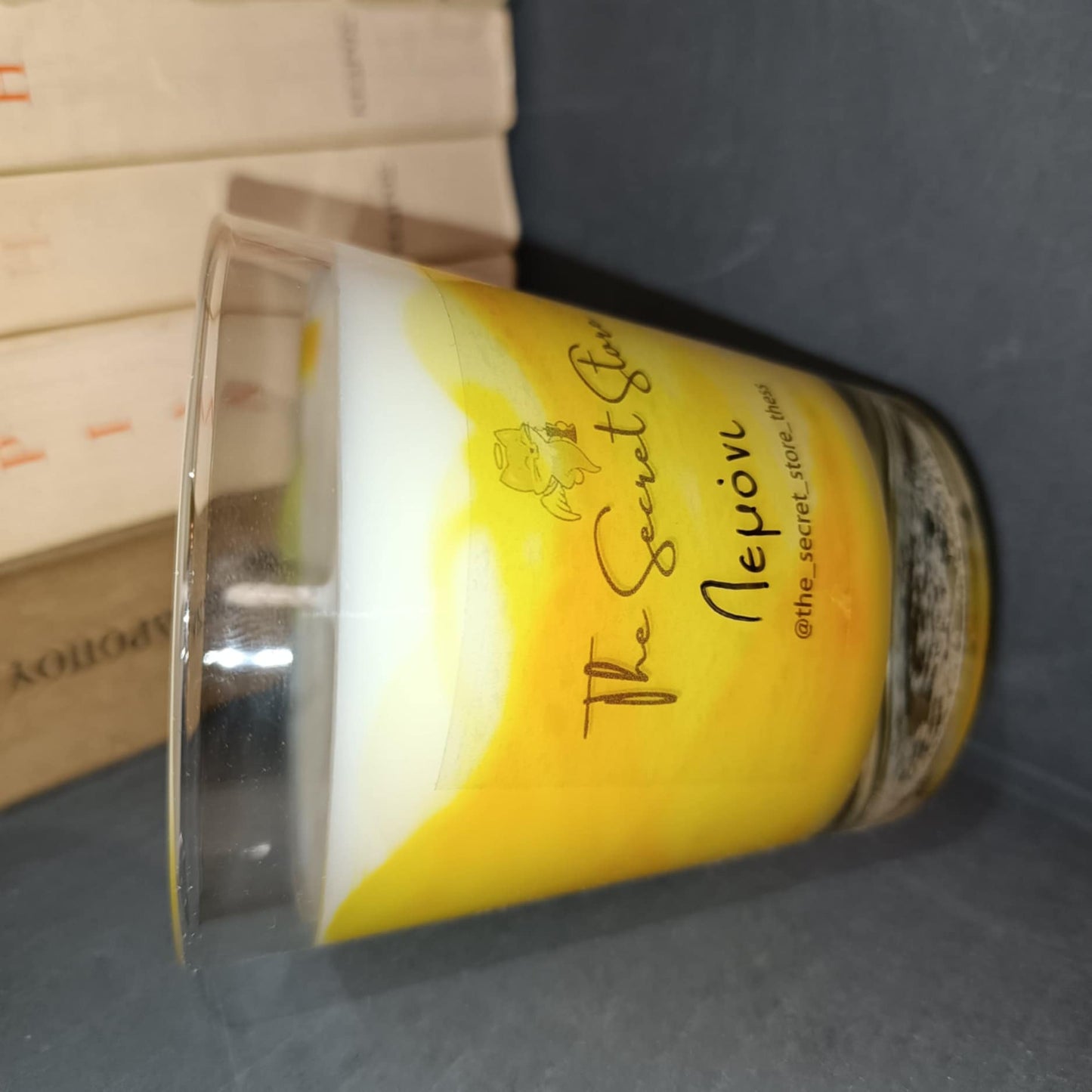 Lemon