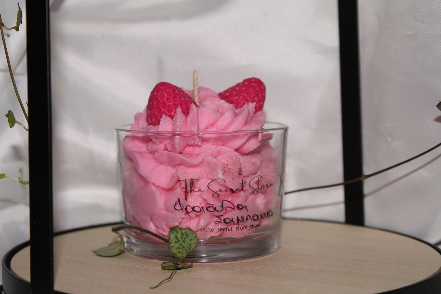 Strawberry Champagne