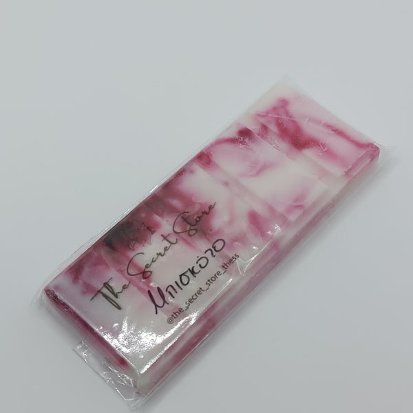 Wax Bar 45gr