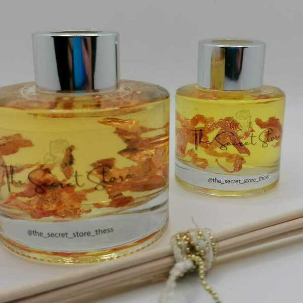 Reed Diffuser