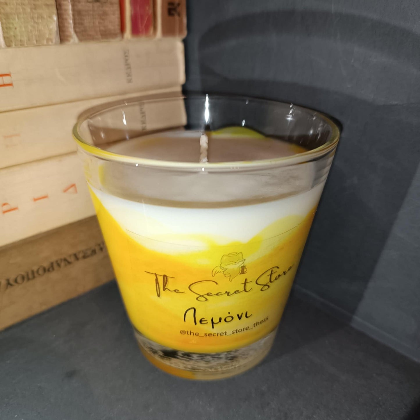 Lemon