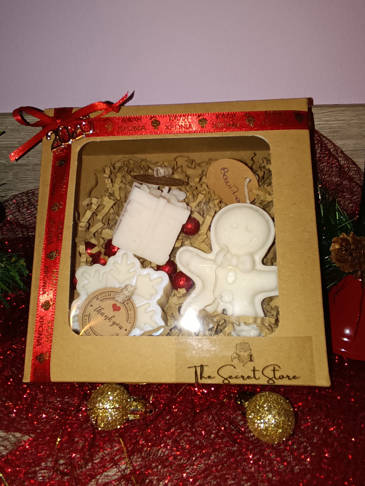 Gift Box Christmas 1